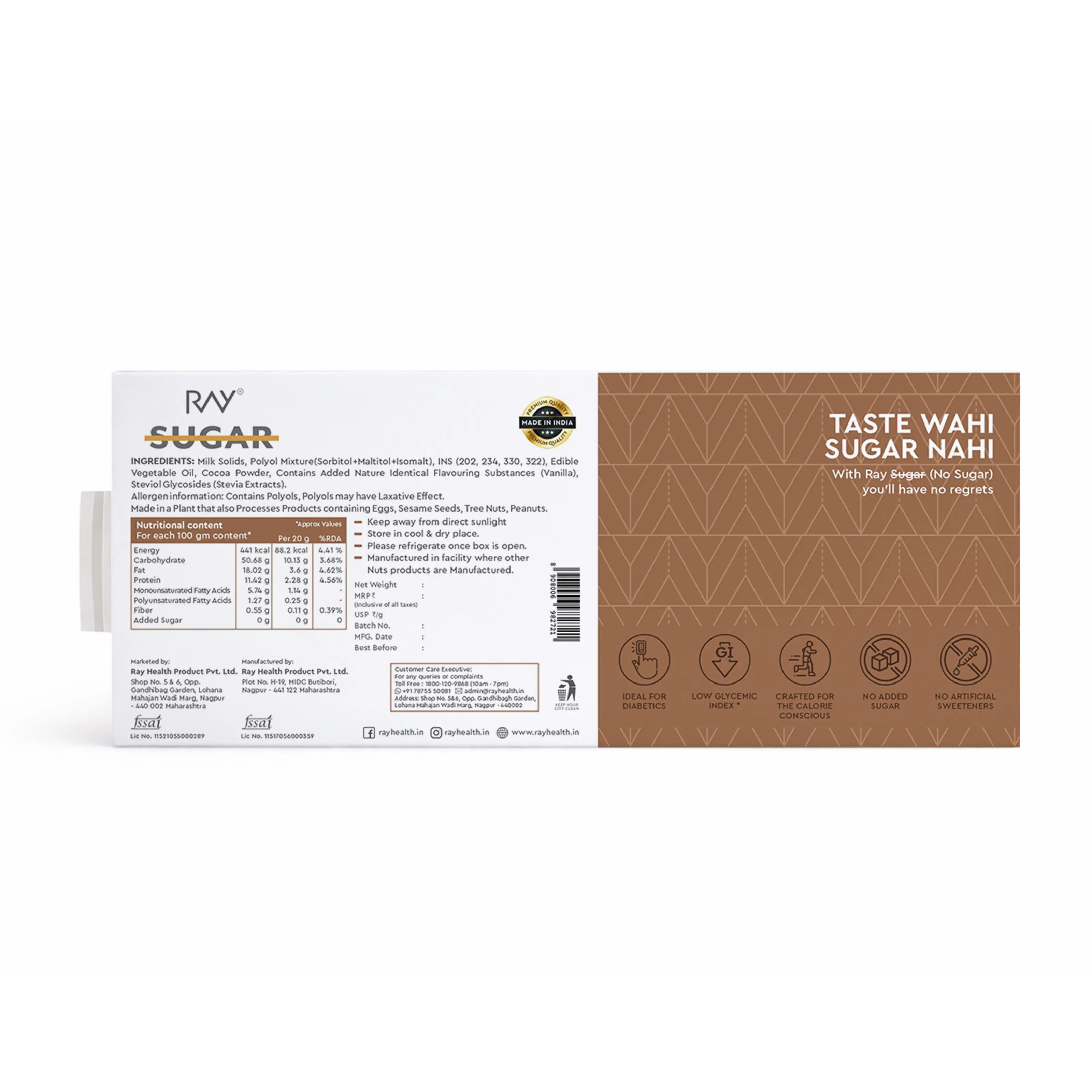 Chocolate Barfi - Made with Natural Stevia & Pure Cow Milk - 200gm