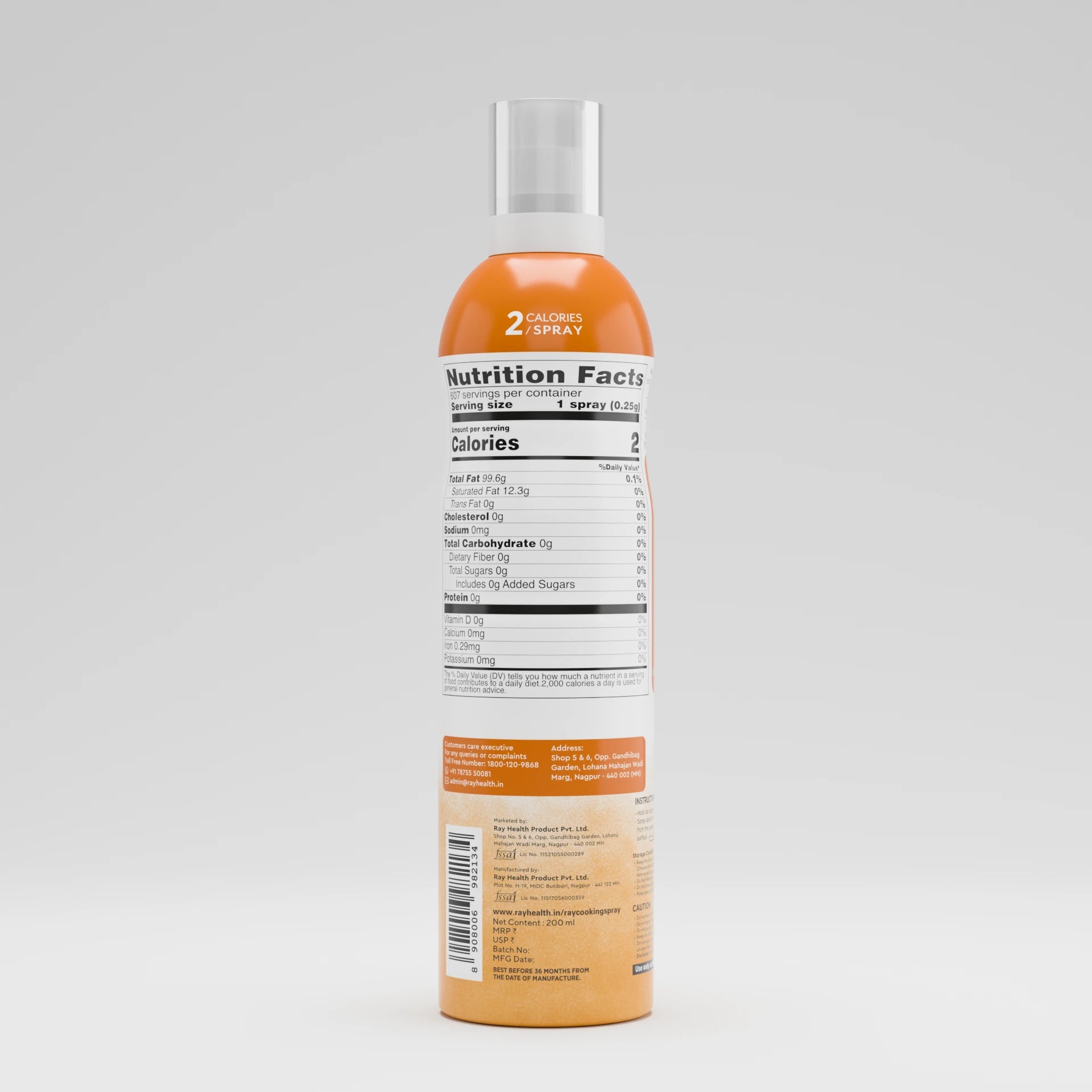 Extra Virgin Rice Bran Oil - Cooking Spray 200 ml