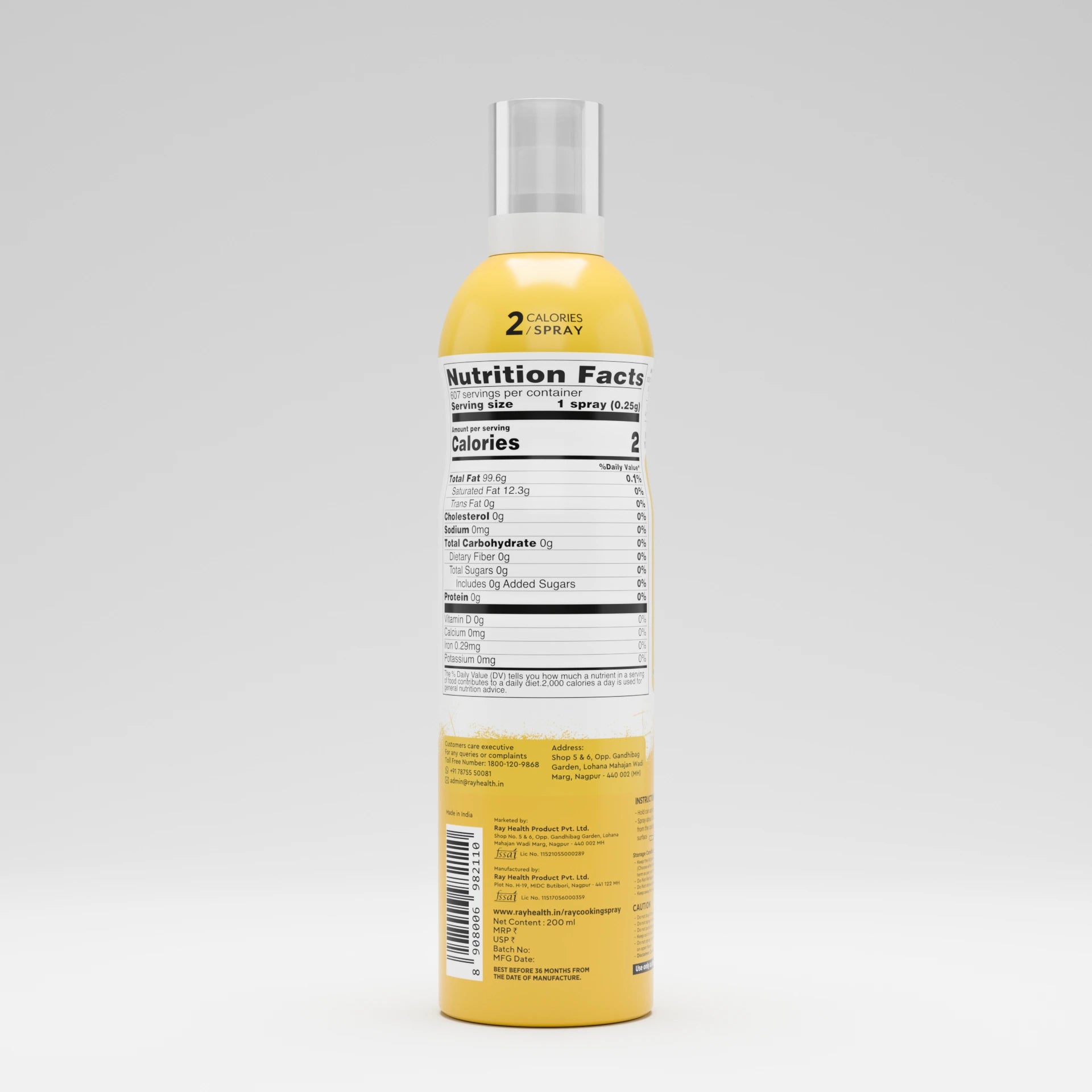 Extra Virgin Sunflower Oil - Cooking Spray 200ml