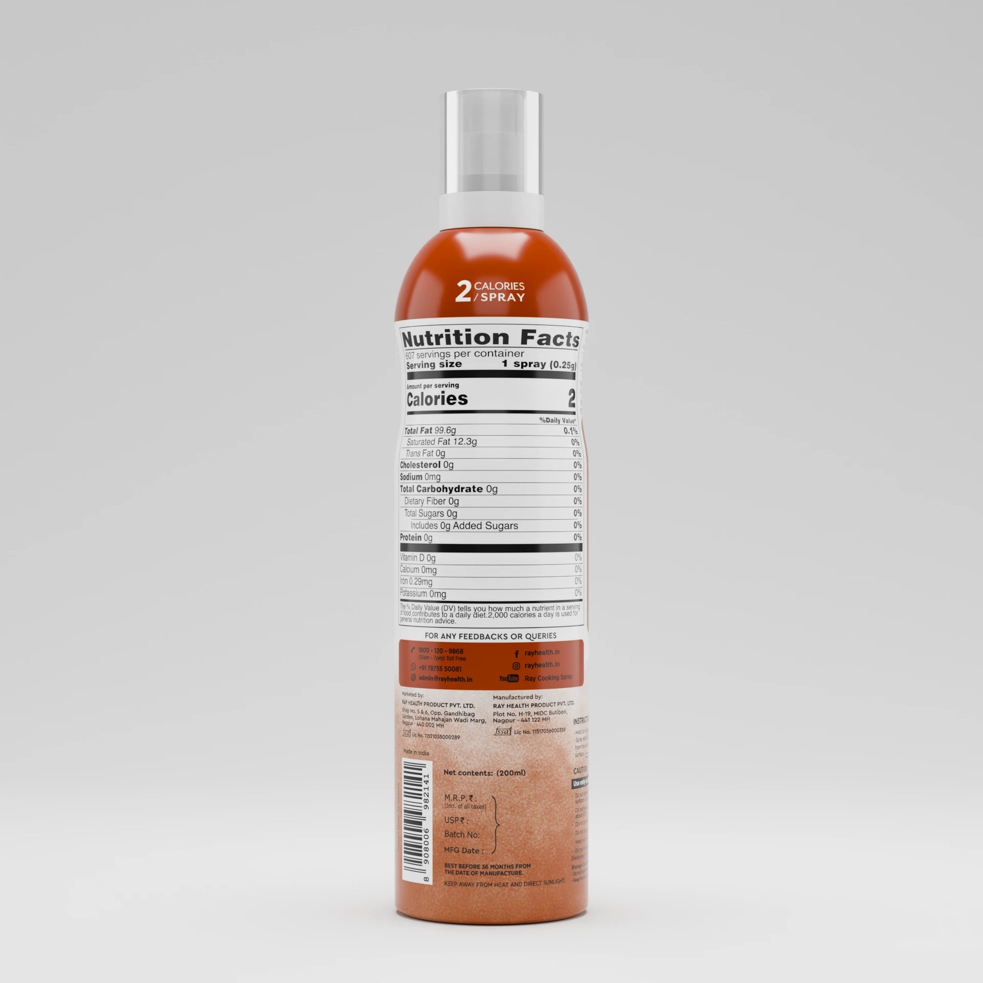 Extra Virgin Groundnut Oil - Cooking Spray 200ml