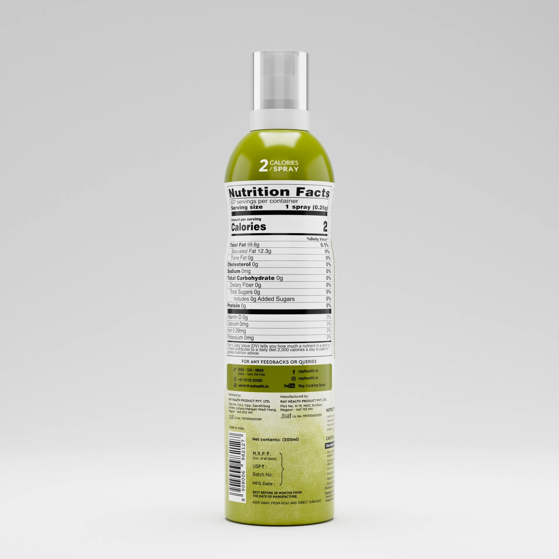 Extra Virgin Olive Oil - Cooking Spray - 200ml