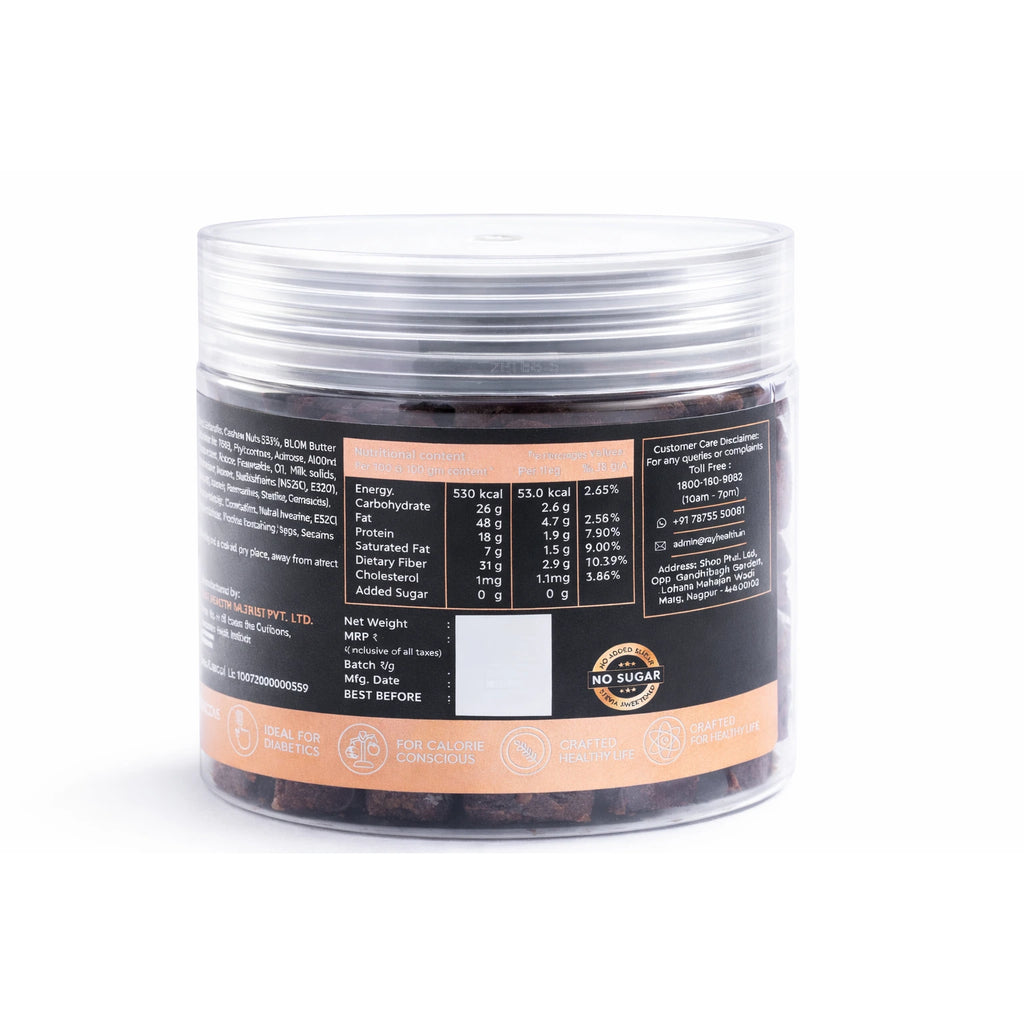 Ray No Sugar Ghana Dark Cookies - Made with 100% No Maida & No Artificial Additives - 140gm