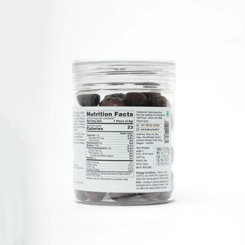 Ray No Sugar Hazelnut Dark Chocolate Dragees  - 100% No Sugar - 110gm