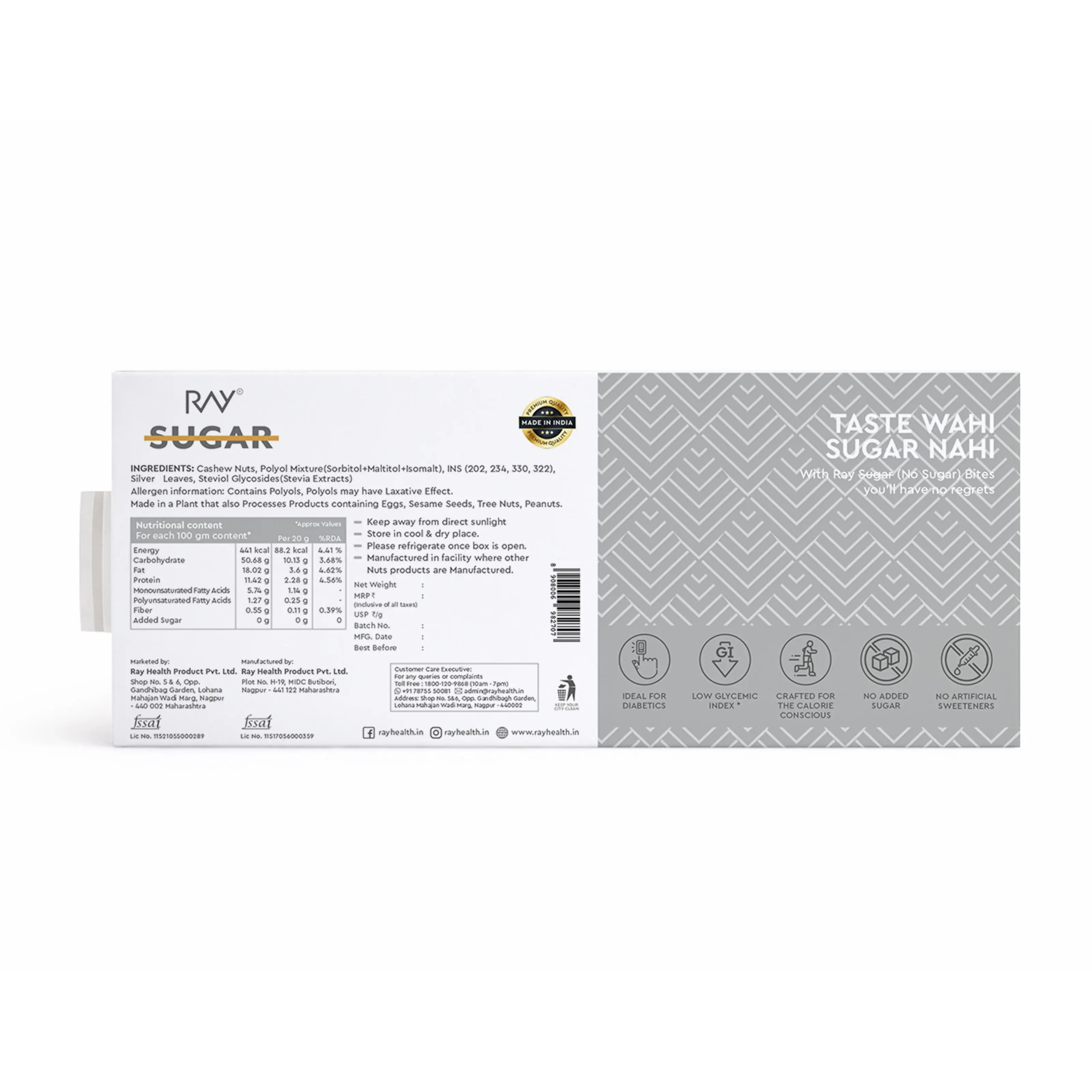 Kaju Katli - 100% sweetened with Natural Stevia - 200gm