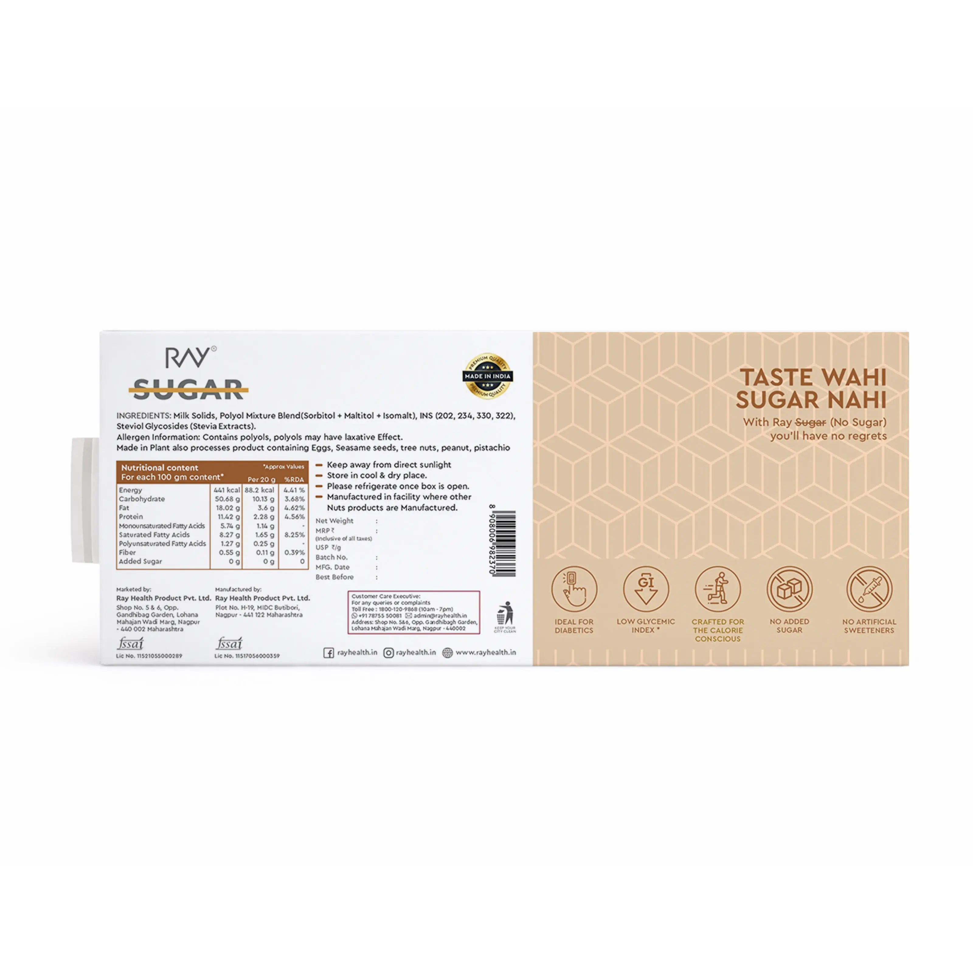 Malai Pedha - 100% sweetened with Natural Stevia - 200gm