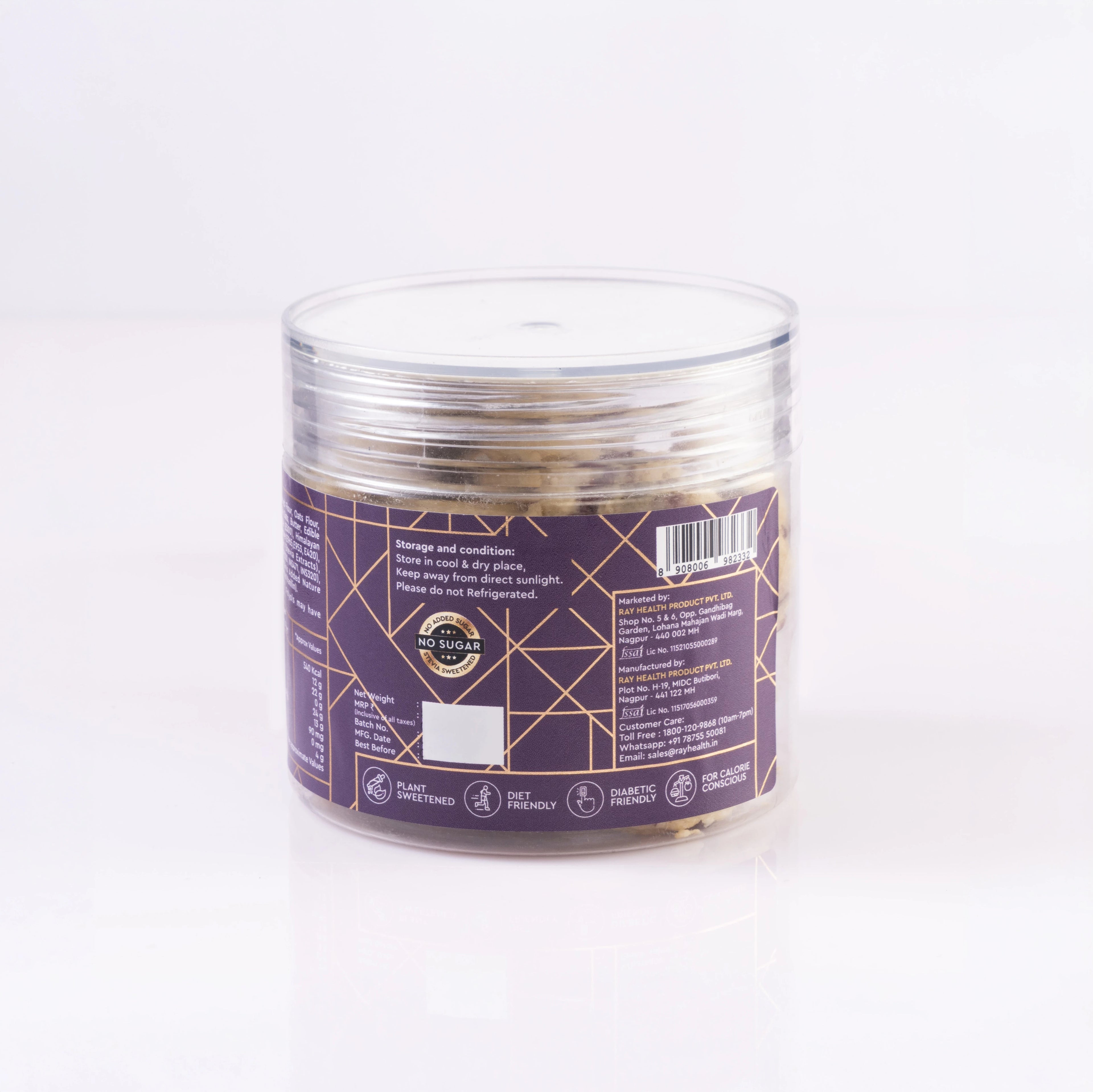 Oats And CranBerry Cookies - Made with 100% No Maida & No Sugar - 140gm