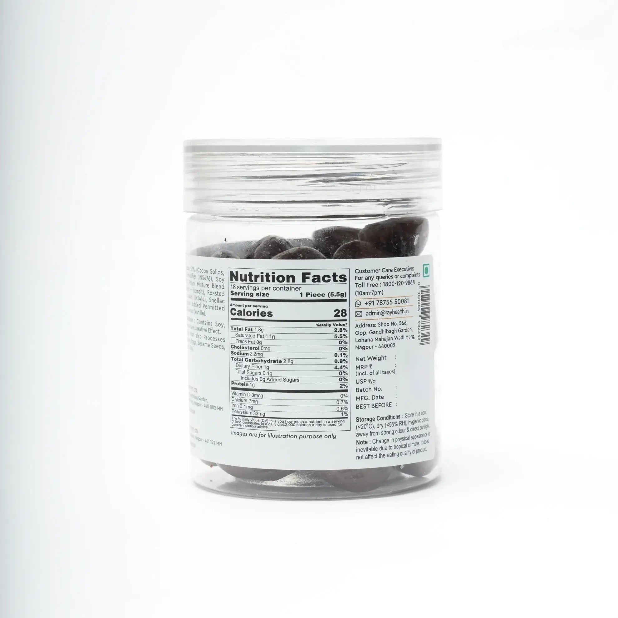 Roasted Almond Dark Chocolate Dragees  - 100% No Sugar - 110gm