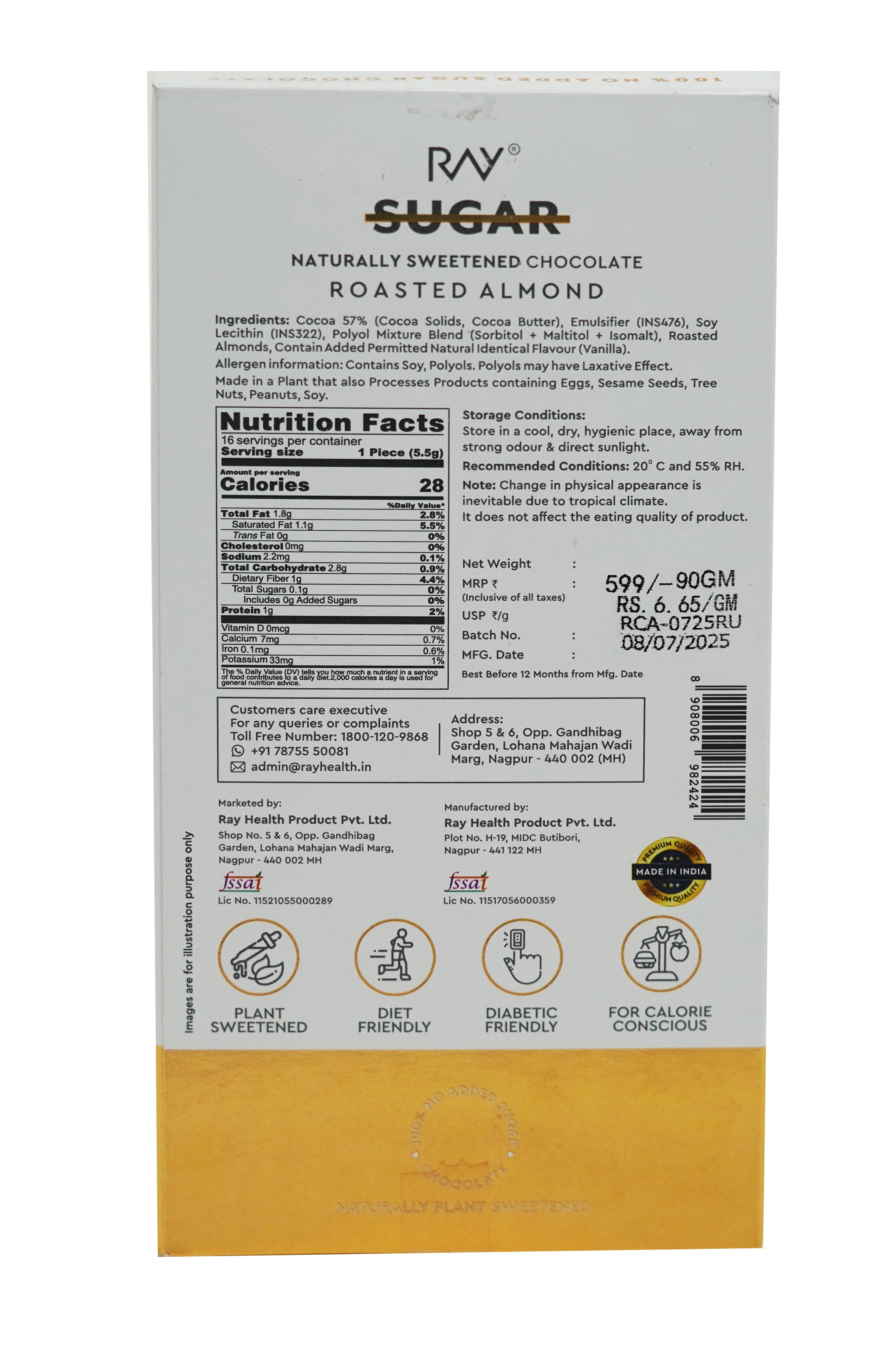 Roasted Almond Couverture- 100% Vegan - No Sugar - 90gm