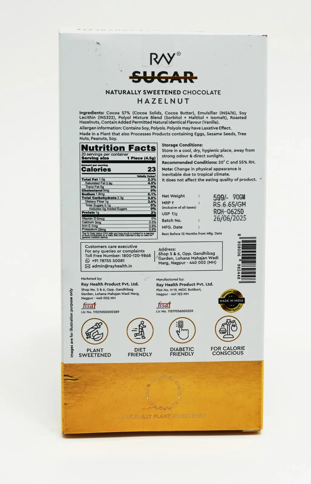 Hazelnut Chocolate Couverture - 100% Vegan - No Sugar - 90gm