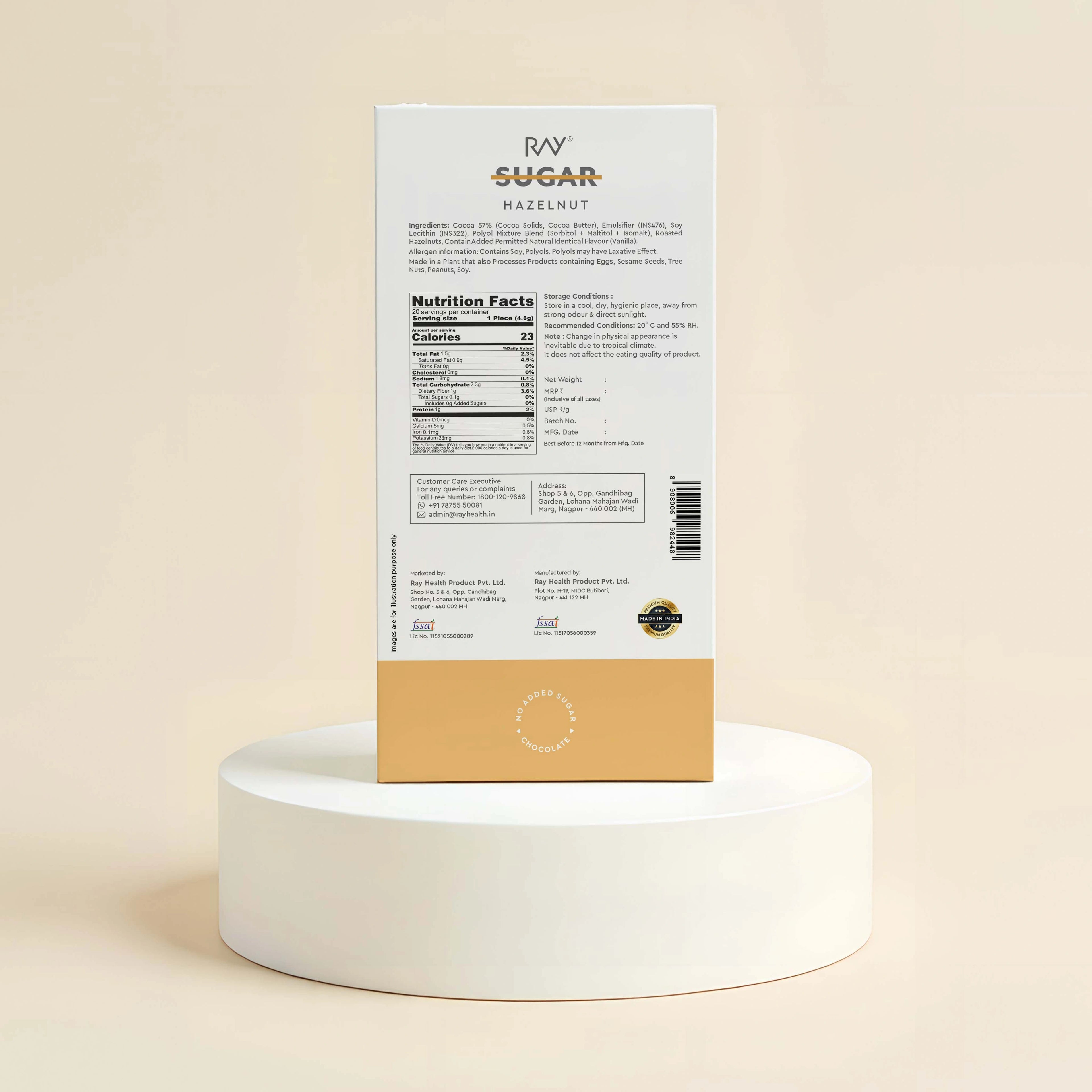 Hazelnut Chocolate Couverture - 100% Vegan - No Sugar - 90gm