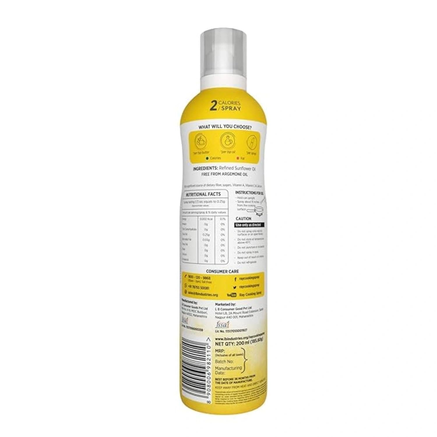 Sunflower Oil - Cooking Spray 200ml