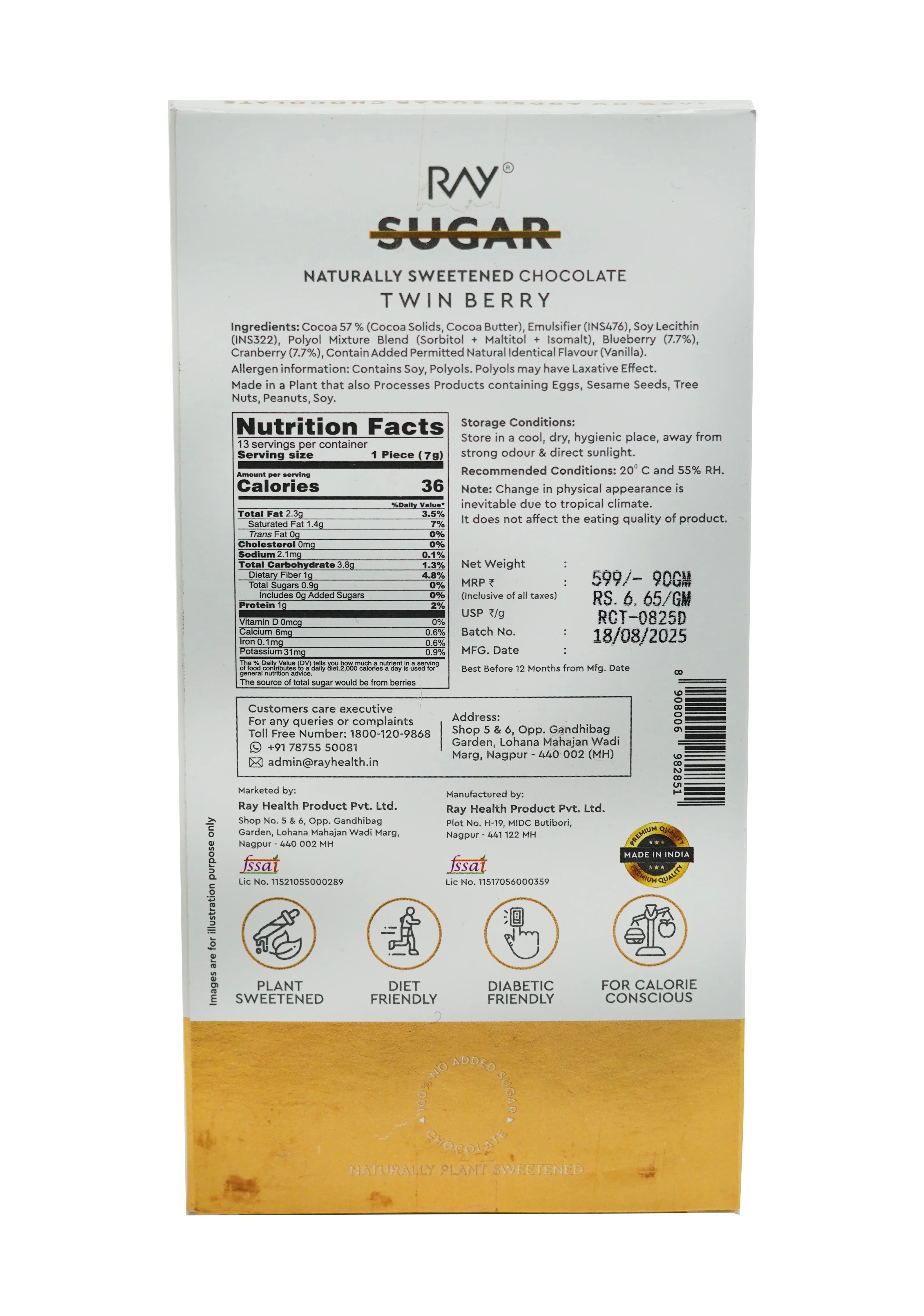 Twin Berry Chocolate Couverture- 100% Vegan - No Sugar - 90gm